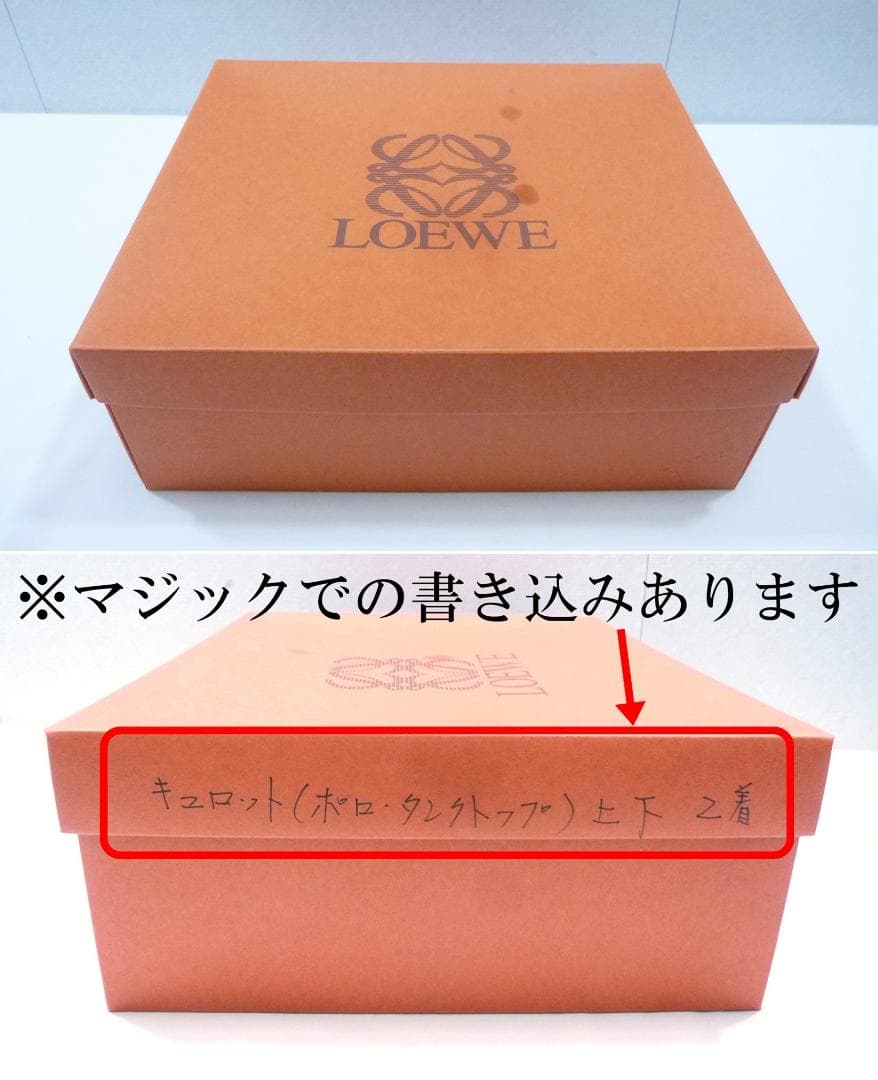 o0210-8 LOEWE ロエベ 花柄カットソー パイル地半袖＆ショートパンツ