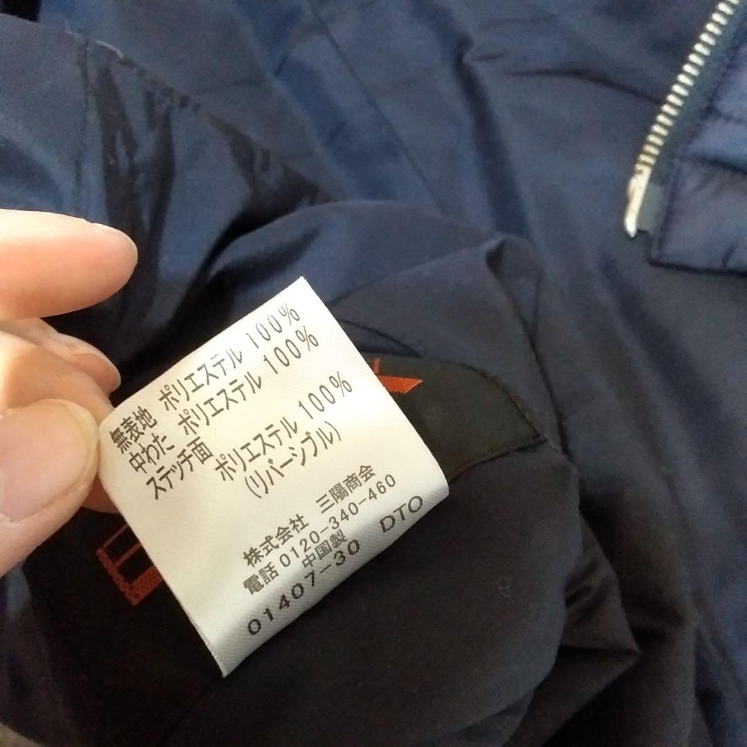 新品 EVEXby KRIZIA クリッツア リバーシブル ライトダウン コート