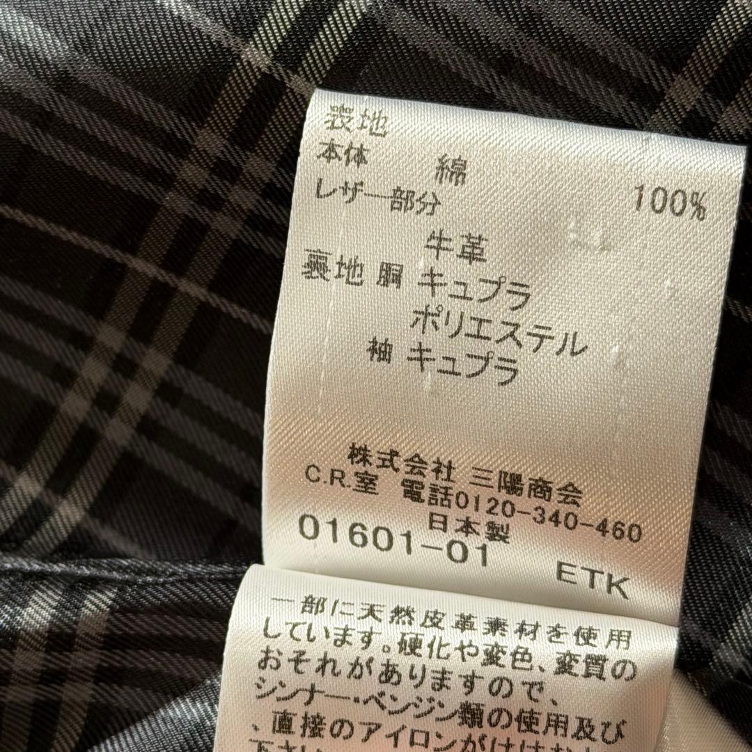 バーバリーブラックレーベル　トレンチコート　2way　チェック　ライナー　黒　L