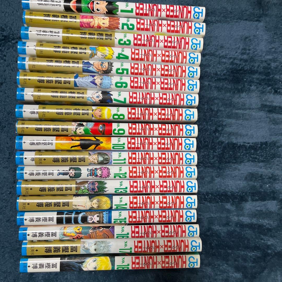 ハンターハンター　1-36巻