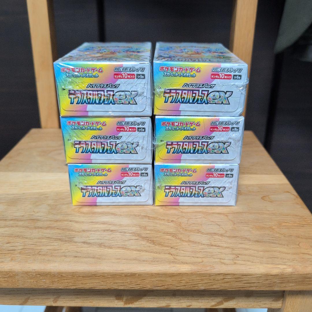 ポケモンカードゲーム テラスタルフェスex 6BOX シュリンク付き