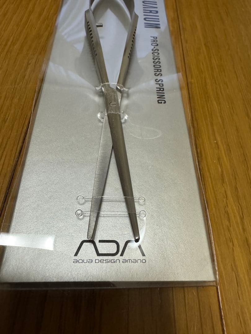 水草育成 ADA scissors spring