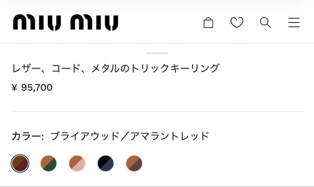 RT 96524ページ