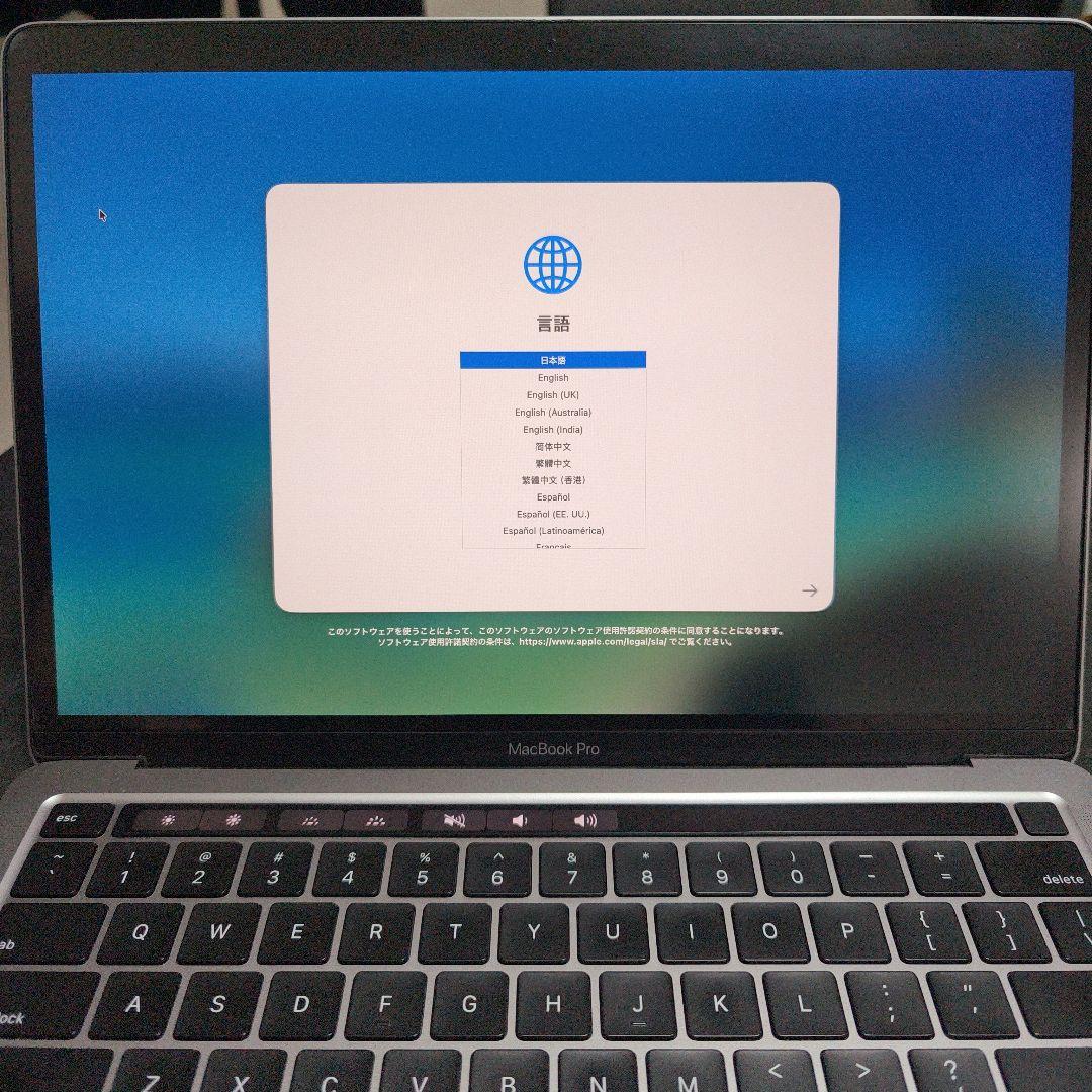 今週末まで値下げ【2TB】MacBook Pro 13 2020 【32GB】