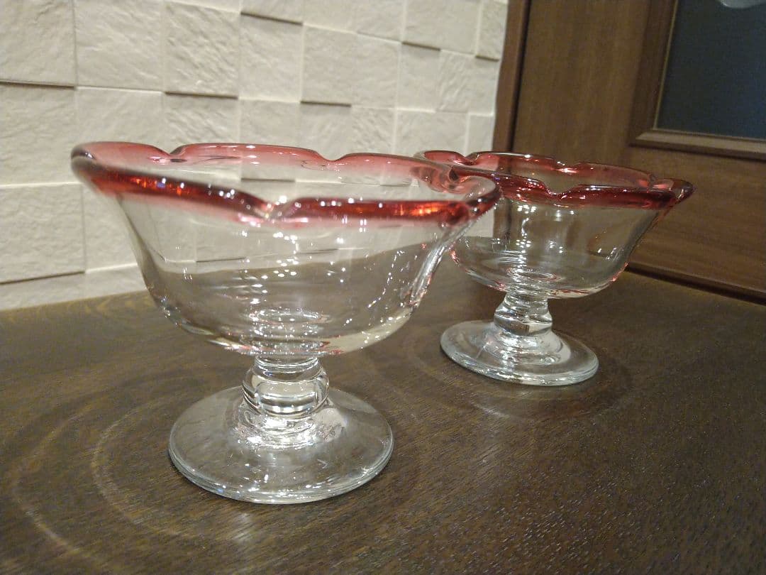 氷カップ　ウランガラス　2個セット