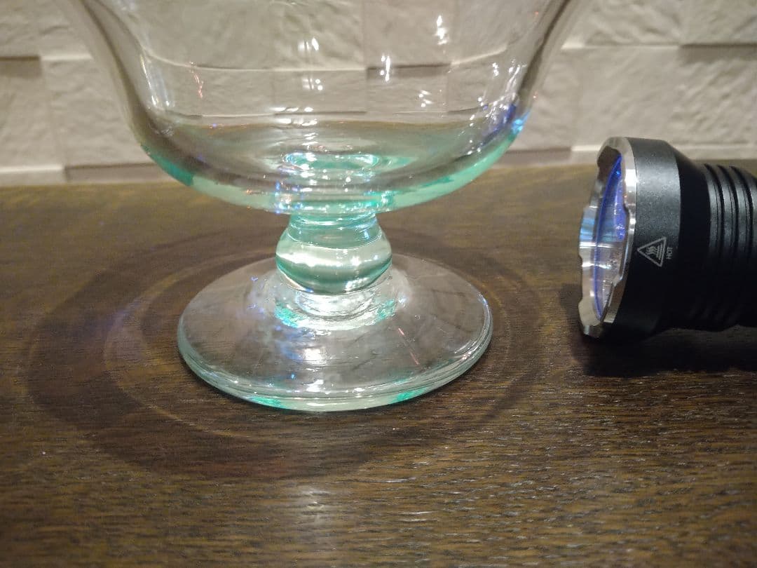 氷カップ　ウランガラス　2個セット