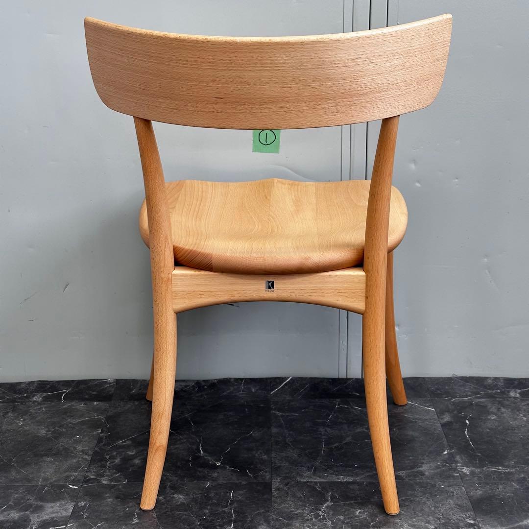 ∞送料込！飛騨産業 HIDA CRESCENT チェア（板座） SG261B ①