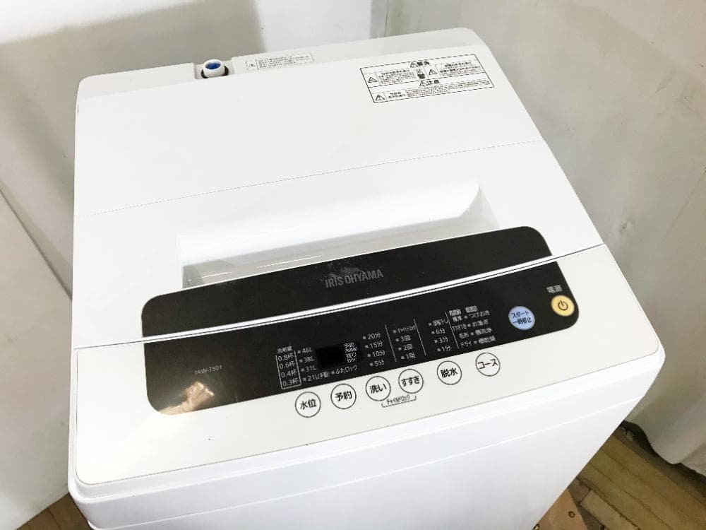 送料無料★アイリスオーヤマ 5kg 洗濯機【IAW-T501】
