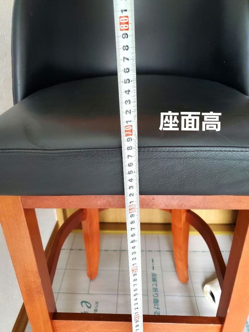 黒い合成皮革バースツール　１脚