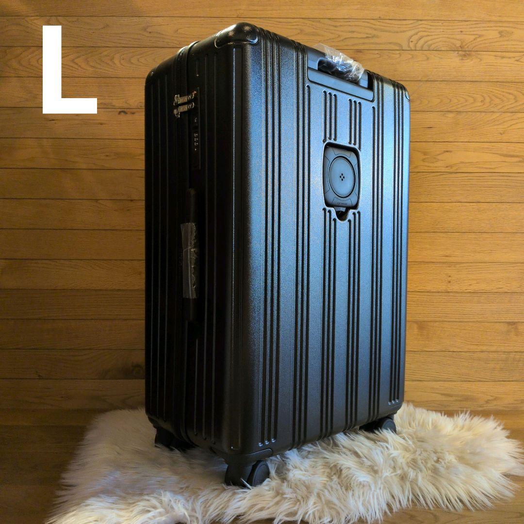 キャリーケース L ブラック黒 88L 耐衝撃 TSA カップホルダー USB