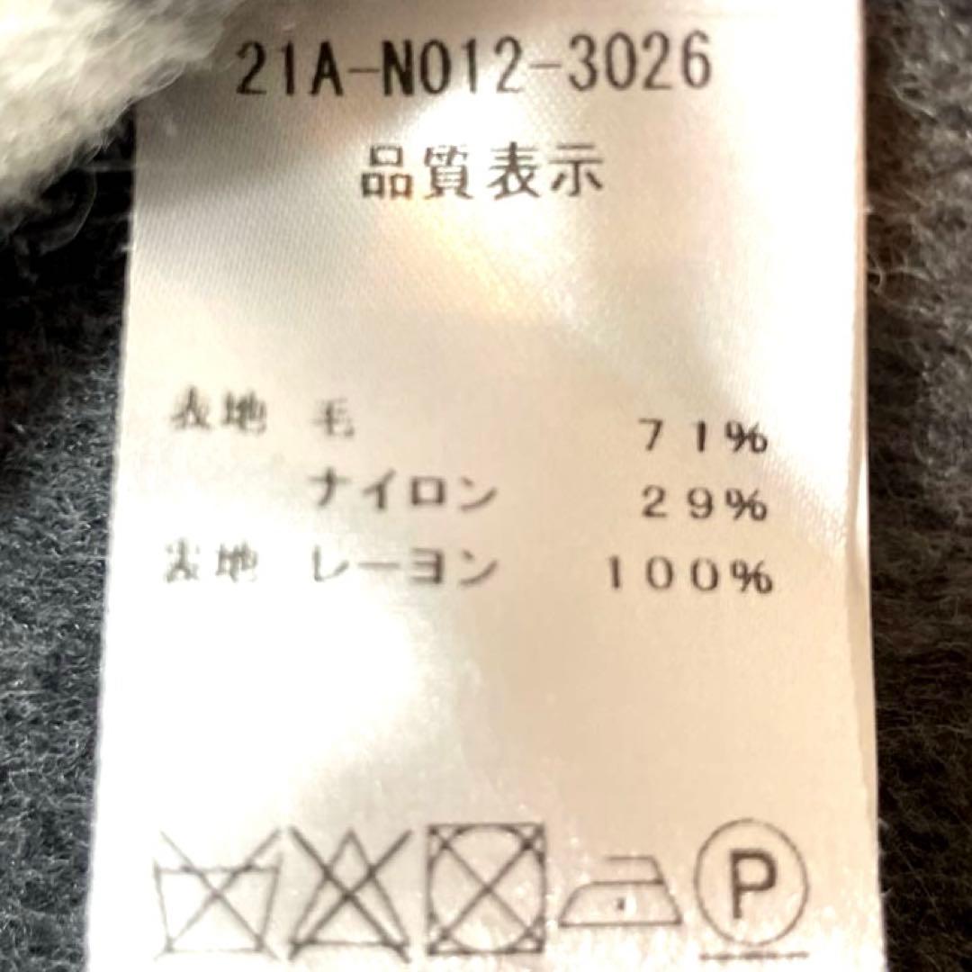 【定価¥165,000(税込)】N°21コート ロング ウール チェック 36S