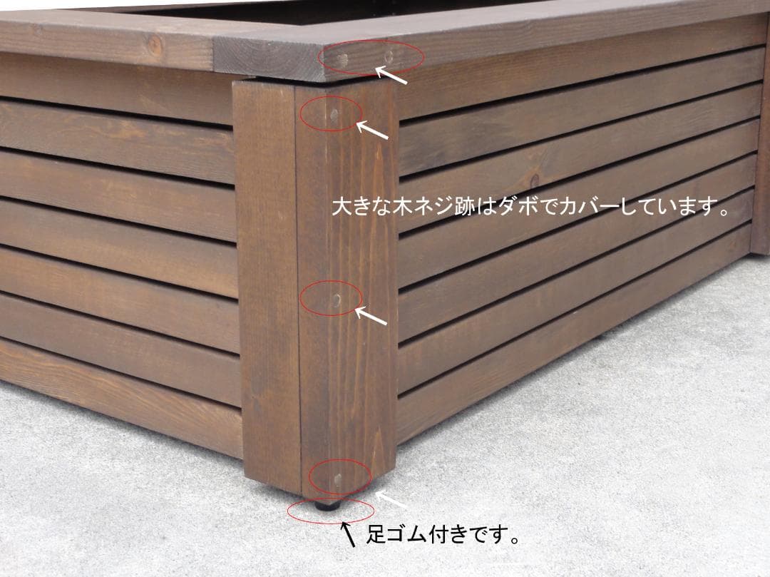 深さの有るビオトープ 120L　角型タライ＆木枠セット（3D防鳥網付き・棚付き）