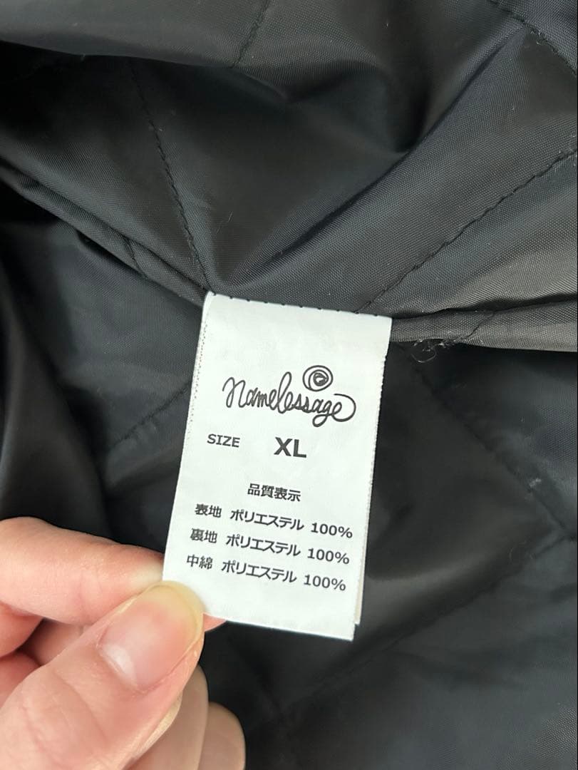 ランゴネームレスエイジ　メンズスキースノボウェア　XLサイズ