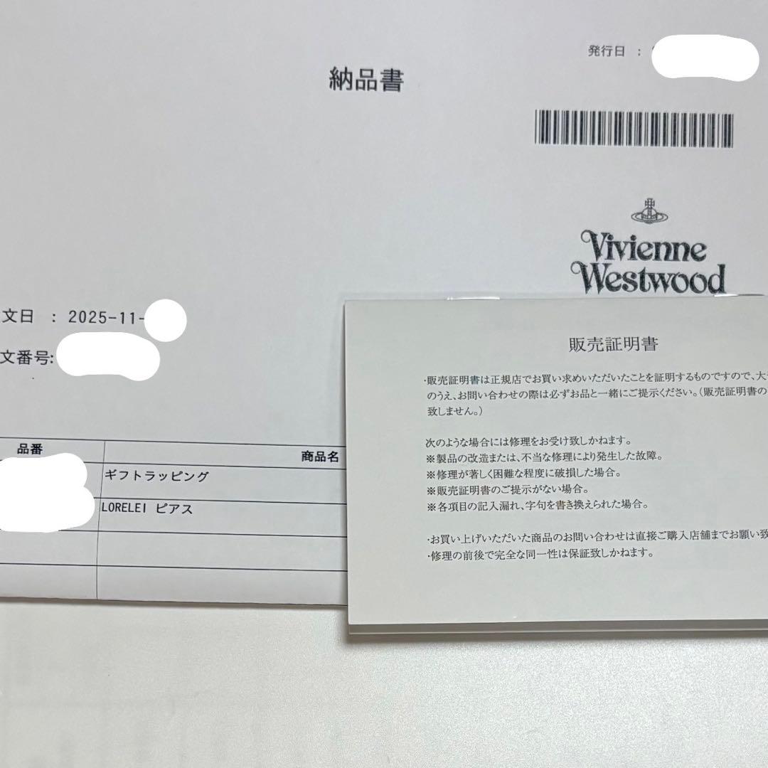 VivienneWestwood LORELEI ピアス ブラック正規品 ギフト