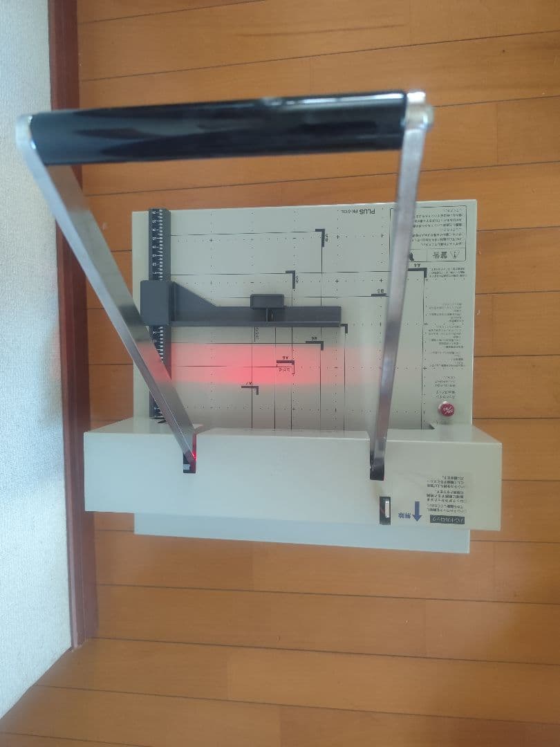 PLUS PK-513L 裁断機 A4サイズ対応