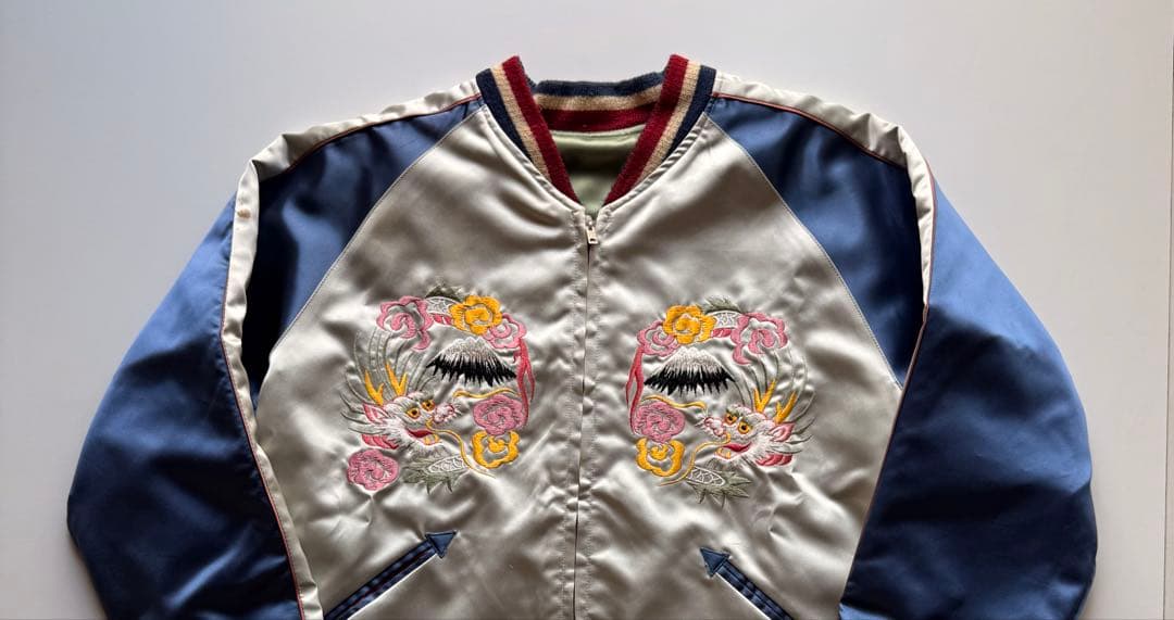 ヴィンテージ・ビンテージ品★テーラー東洋スカジャン 虎 花 鶴 龍刺繍