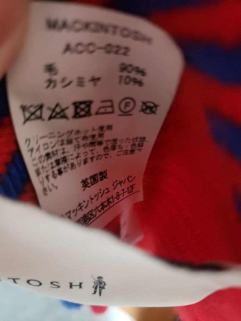 MACKINTOSH ロイヤルスチュアート スカーフ マフラー