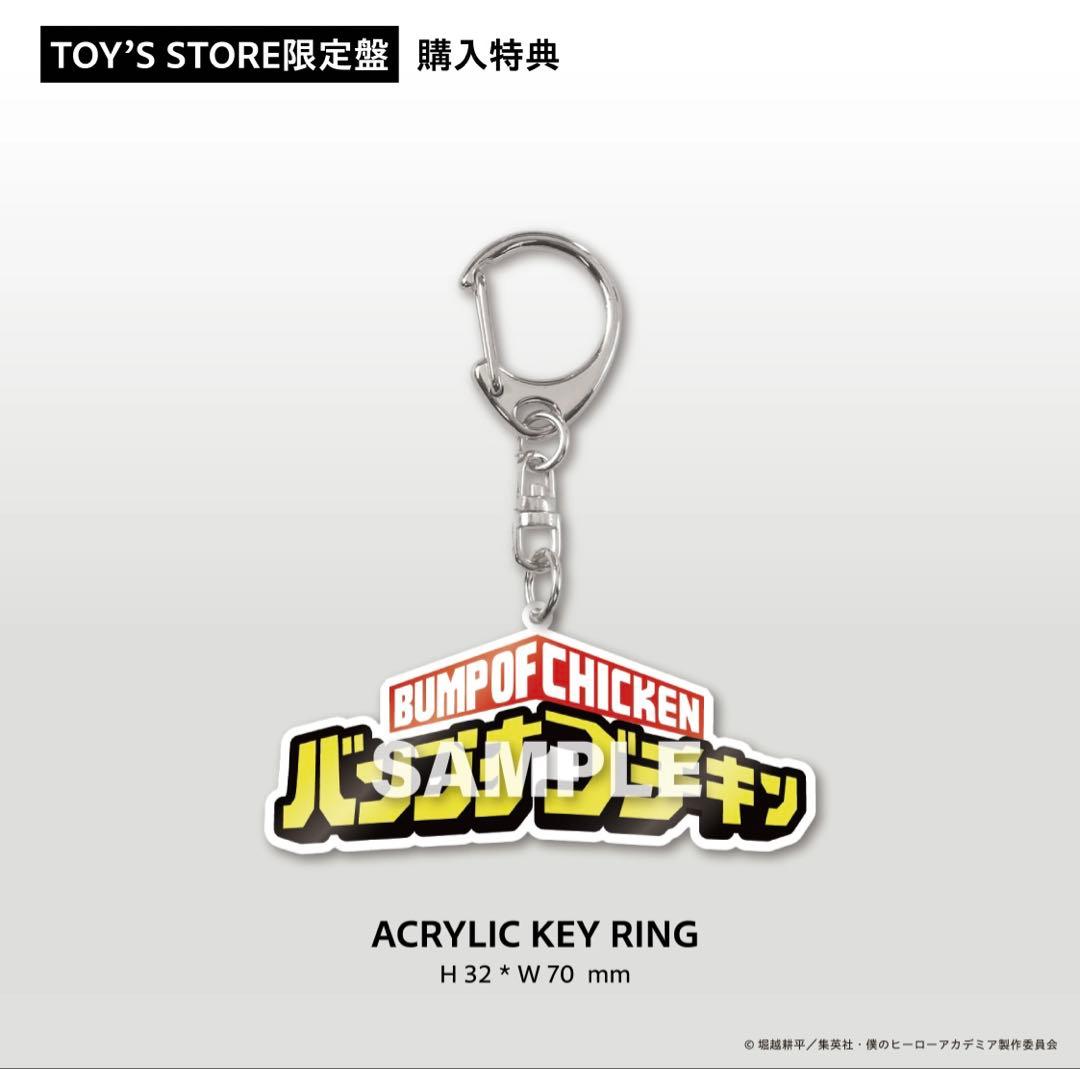 T*り様 BUMP OF CHICKEN I Sphery 封入特典15点即決
