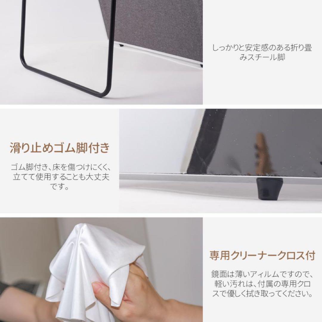【新品】白 割れない スタンドミラー 160×80cm 全身鏡 姿見 防災