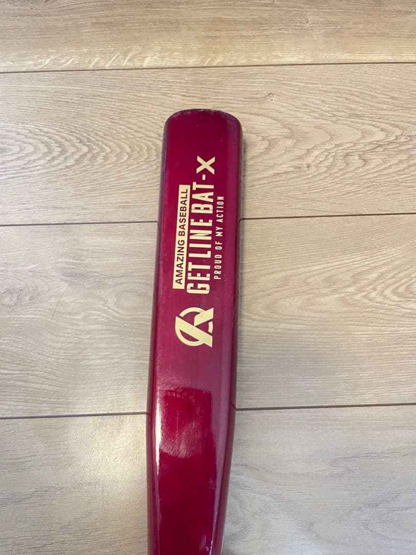 GETLINE BAT-X トレーニングバット 赤　少年用