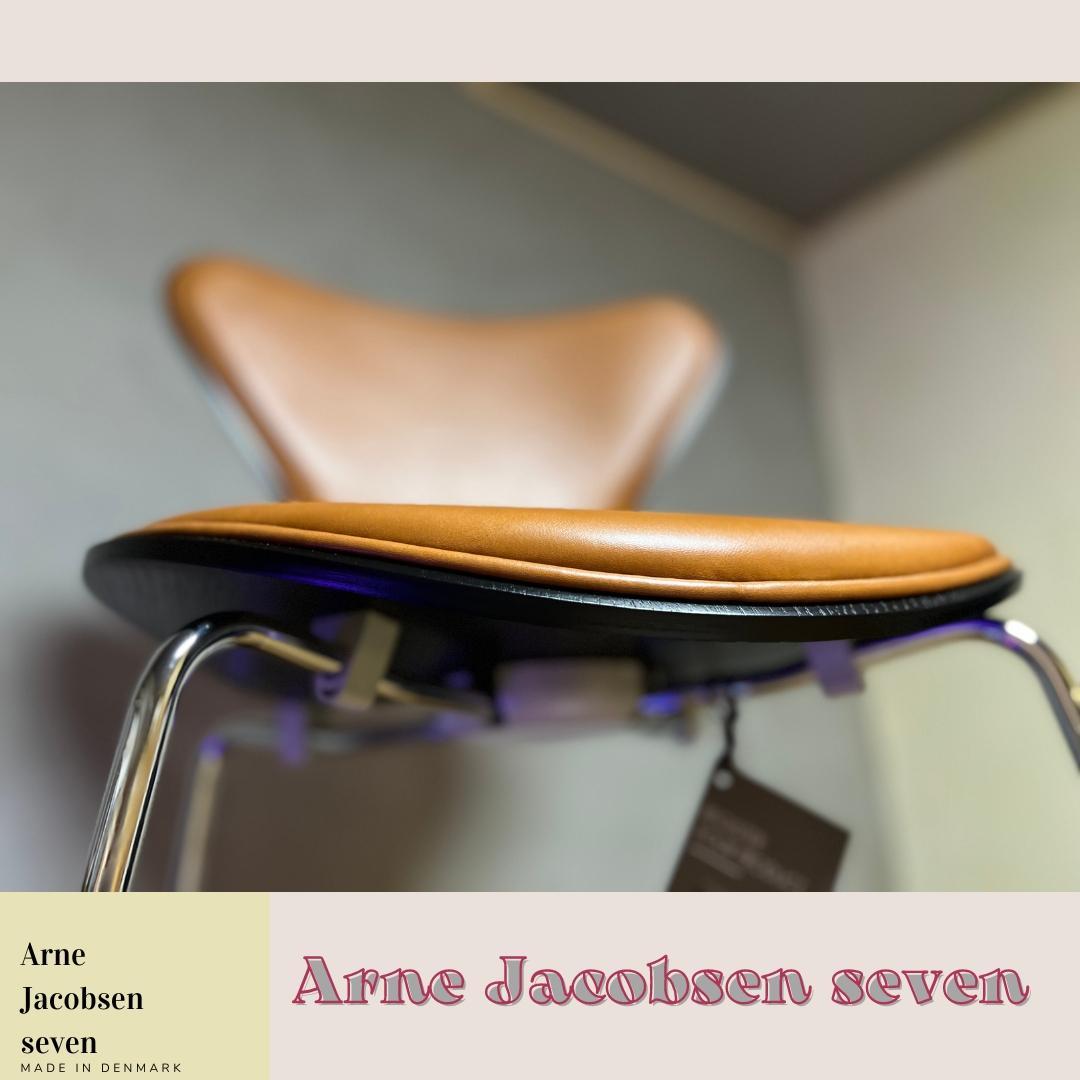 正規品 FRITZ HANSEN セブンチェア 3107フロントパディング②2脚