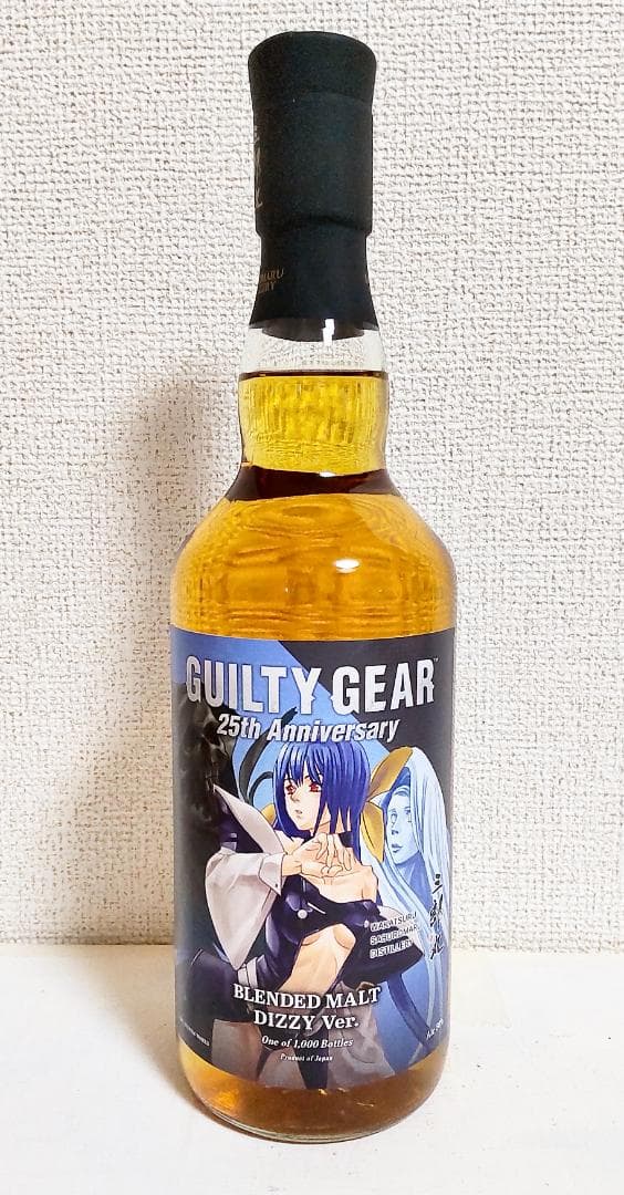 GUILTY GEAR 　ギルティギア　ディズィー ver.　三郎丸蒸留所