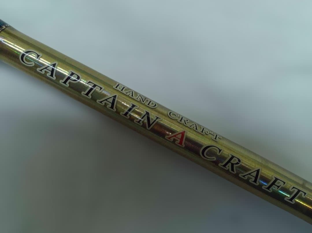 希少 キャプテンAクラフト 高級ハンドメイドロッド