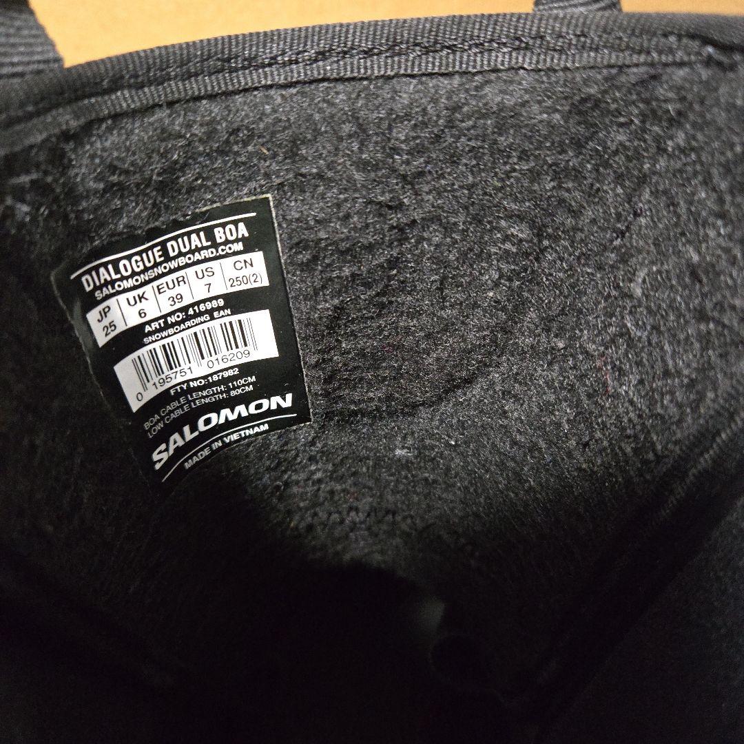 SALOMON DialogueDOUBLEBoA　25cm