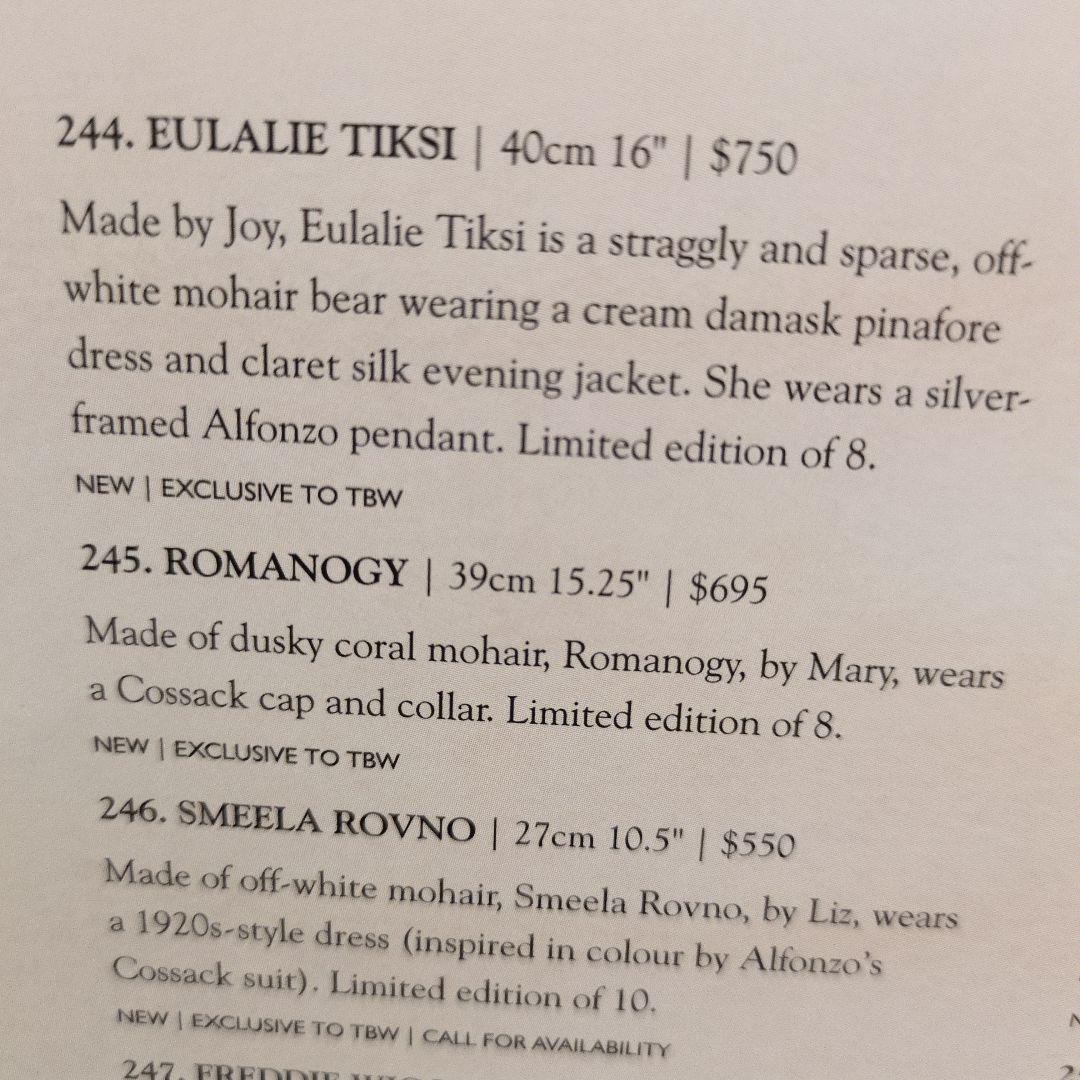 テディベア．フォーゲットミーノット