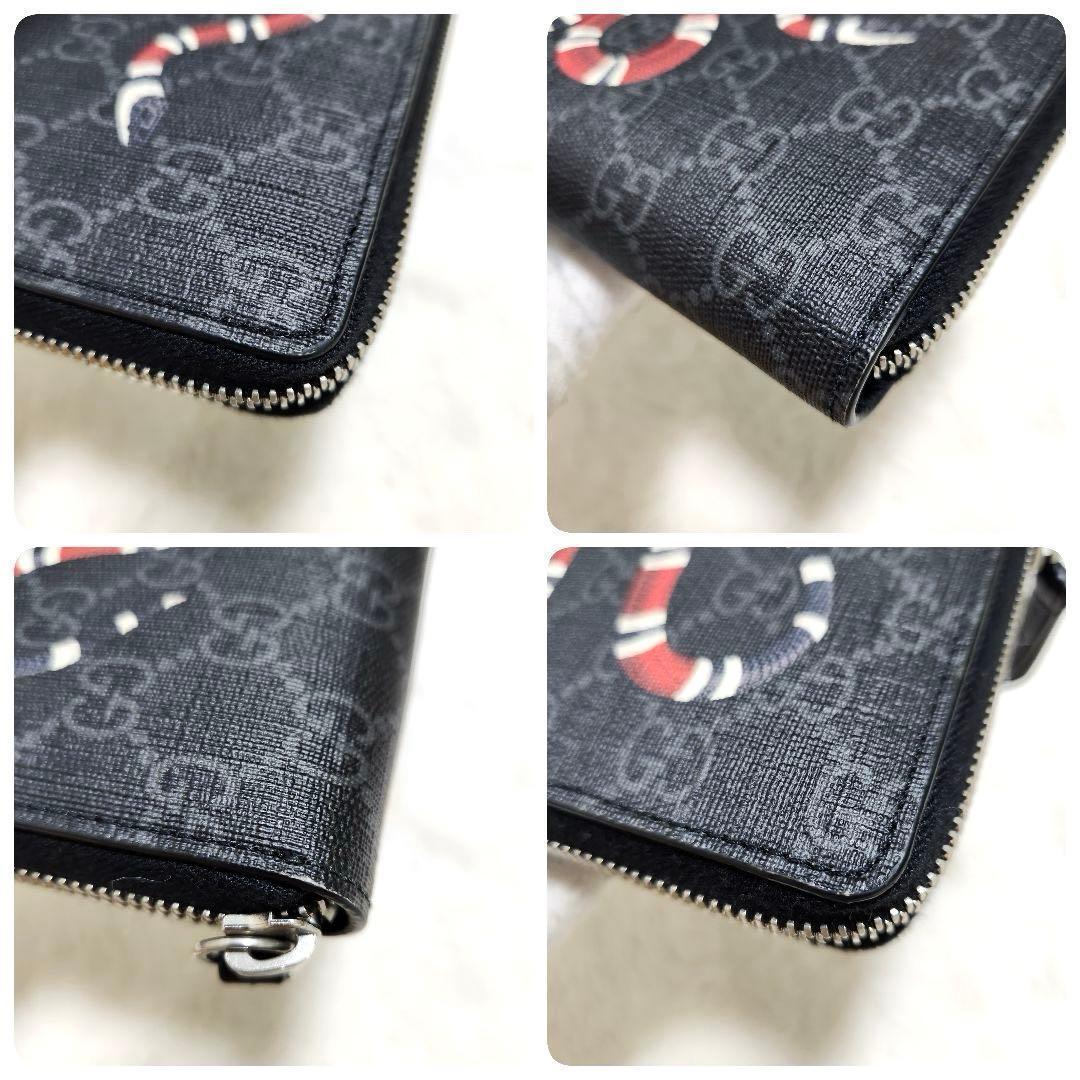 ✨新品同様　付属品完備✨グッチ　長財布　ラウンドファスナー　スネーク　PVC