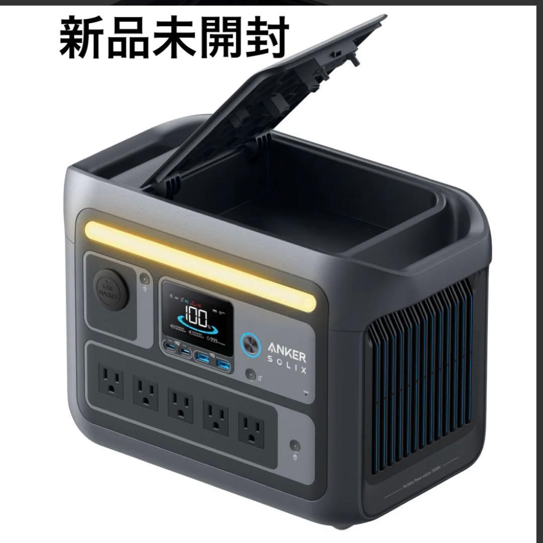 【新品・未開封】ANKER SOLIX C800 ポータブル電源