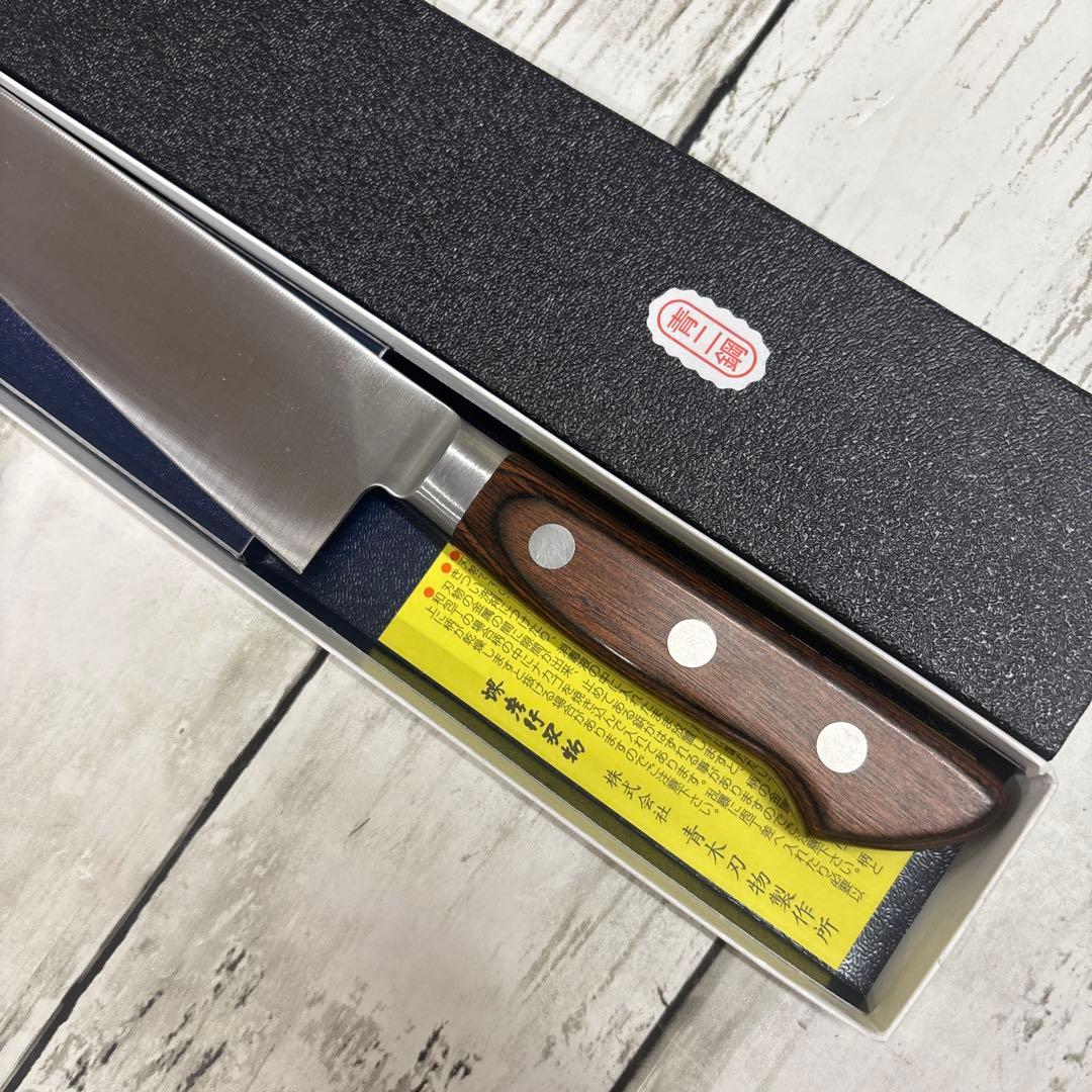 堺孝行 青二鋼 牛刀 180mm