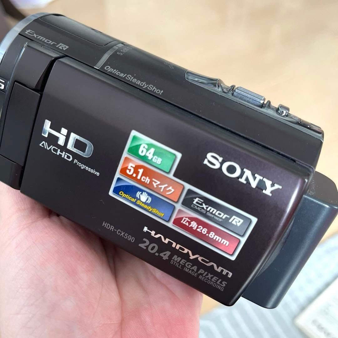 SONYビデオカメラ HDR-CX590V 64GB ハンディカム