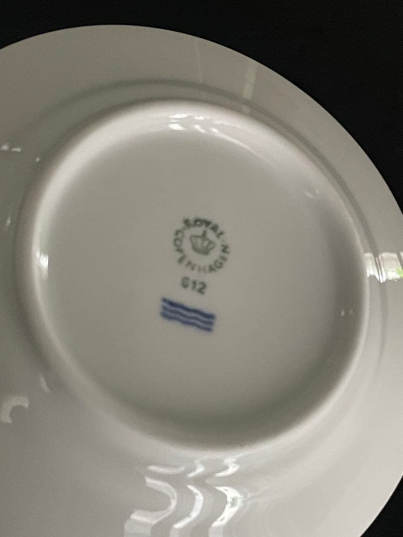 【新品】ロイヤルコペンハーゲン ホワイトフルーテッド プレート 11cm 4枚