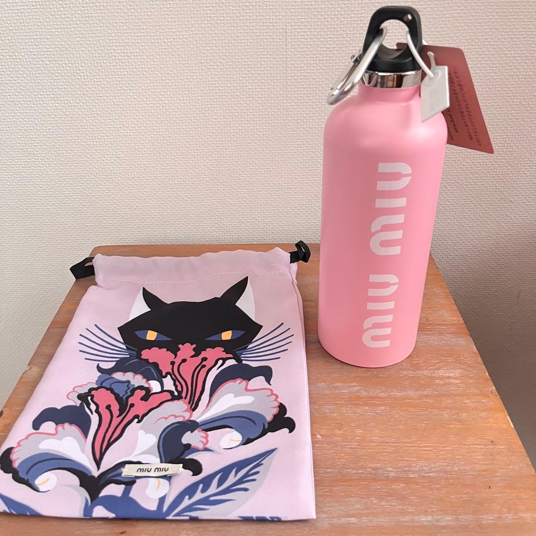 【新品未使用】miu miu ピンク 水筒とポーチ タンブラー カラビナ♡超レア
