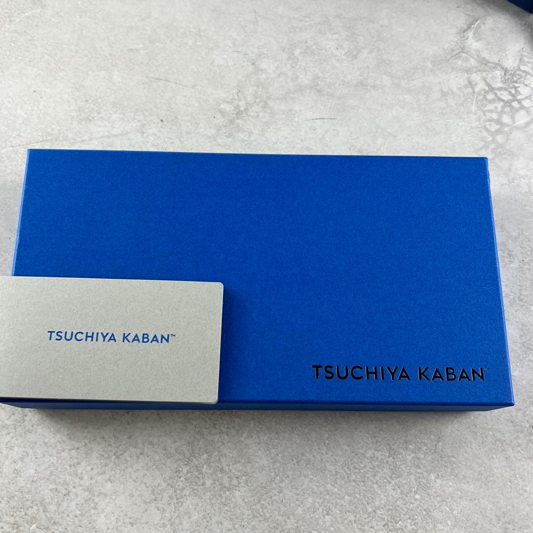 未使用保管品✨ 土屋鞄 現行 長財布 ラウンドファスナー レザー ブルー