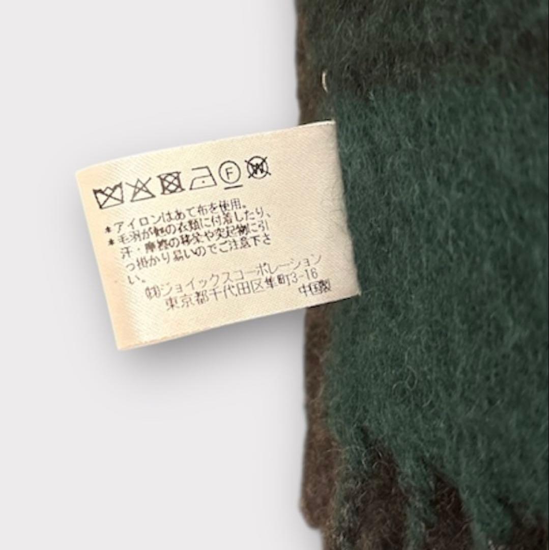 ヴィヴィアンウエストウッド マフラー オーブロゴ刺繍 カシミヤ100%