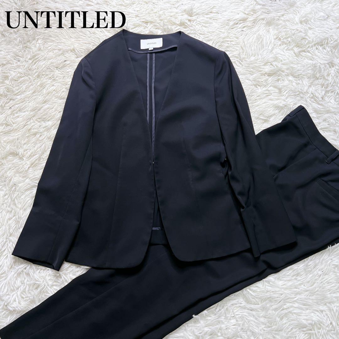 UNTITLED ノーカラー ノーラペル パンツ スーツ ネイビー サイズ2