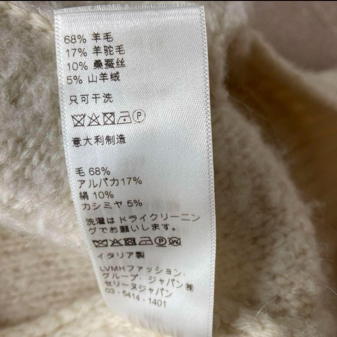 zxxx　セリーヌ celine ニット プルオーバー