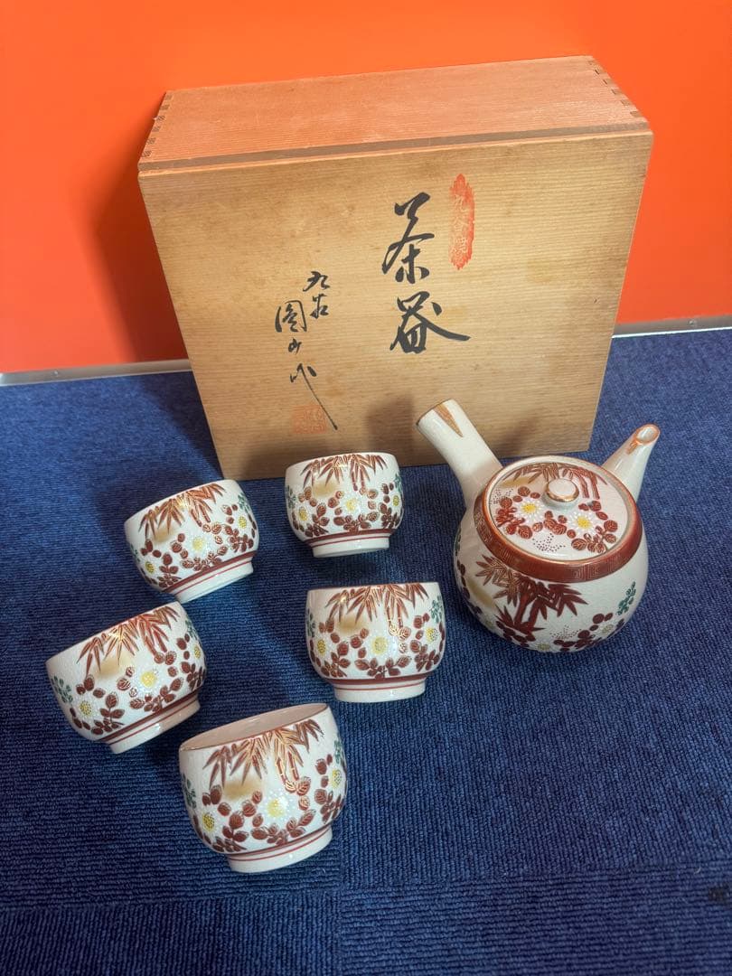 1767 九谷焼　茶器セット　急須1客　湯呑5客　未使用