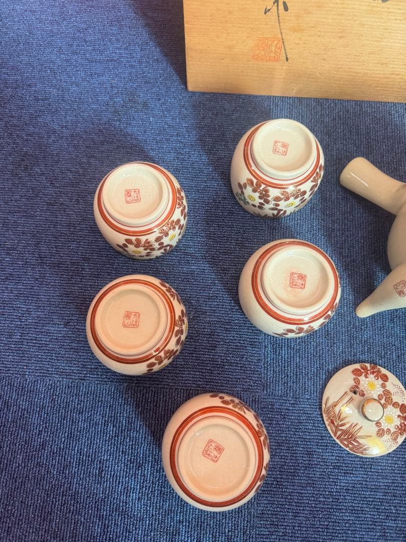 1767 九谷焼　茶器セット　急須1客　湯呑5客　未使用