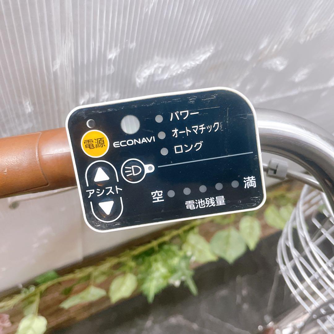 【79】電動自転車 Panasonic 薄ピンク 24インチ