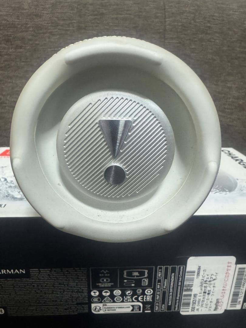 JBL Charge 5 ホワイト ワイヤレススピーカー