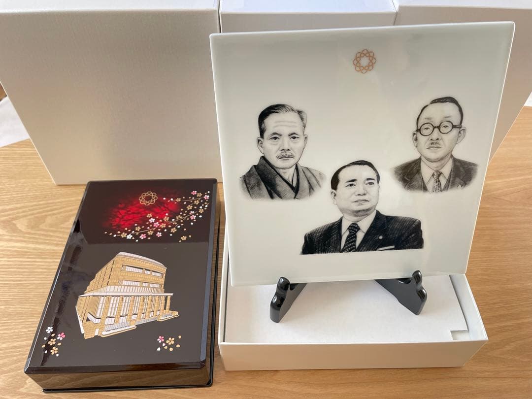 創価学会　記念品　希少　肖像画プレート 池田先生　三代会長　戸田先生　牧口先生
