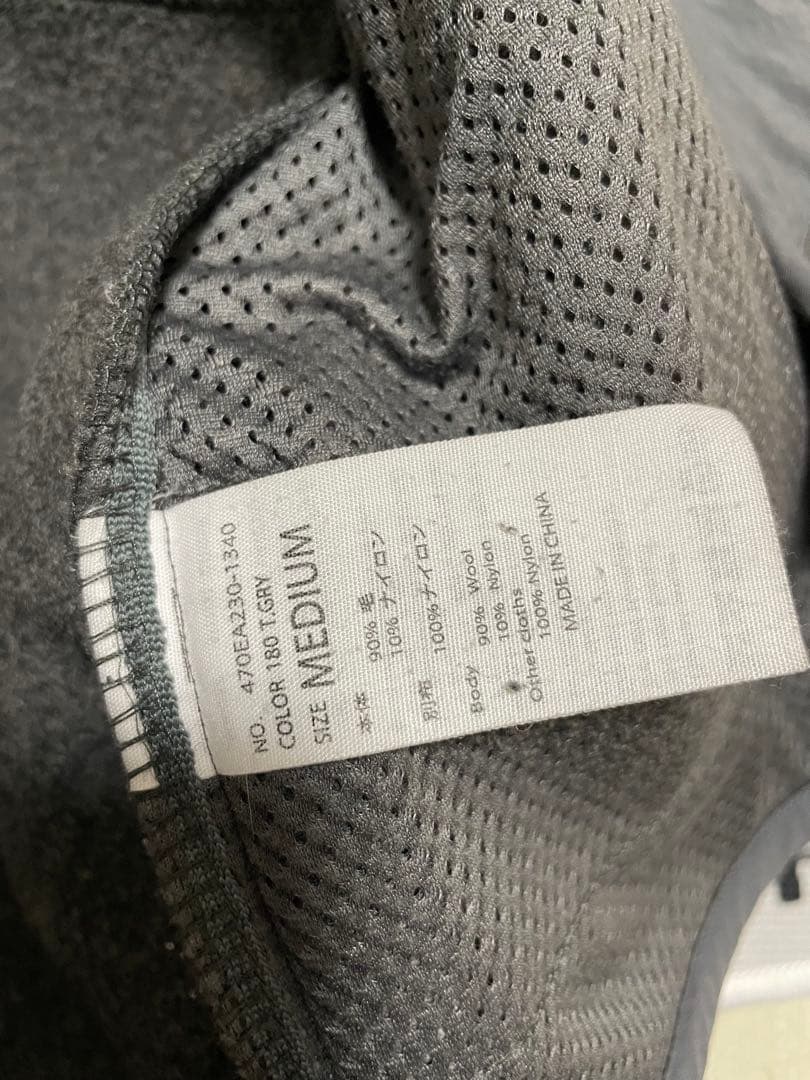 ナゴンスタンスコート