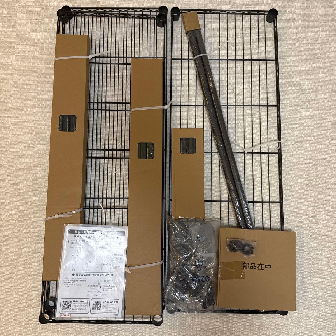 ルミナス　２段ハンガーラック　新品未使用