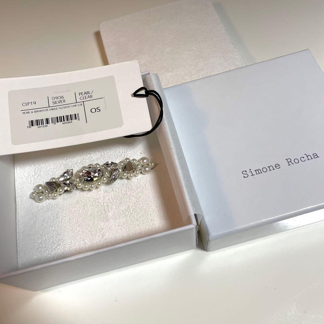 Simone Rocha(シモーネ ロシャ) ヘアピン