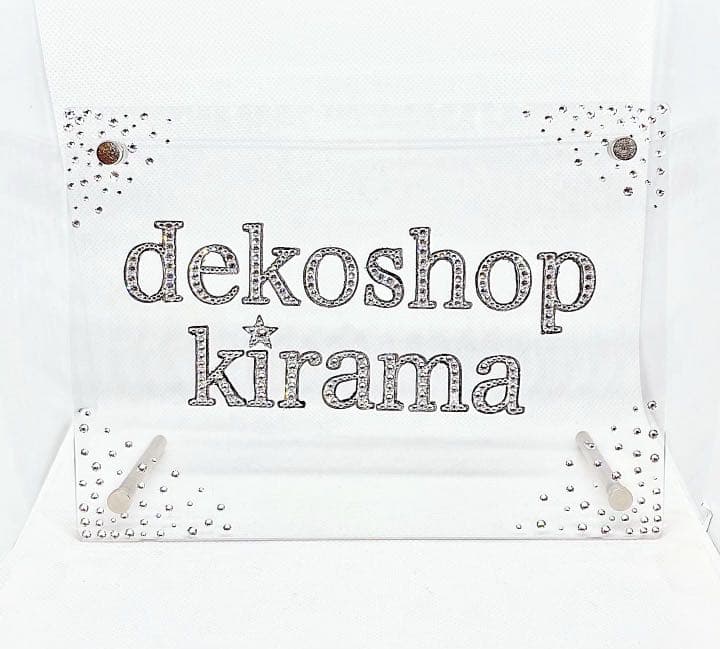 ウェルカムボード 看板 名入れ 記念 高級スワロフスキー