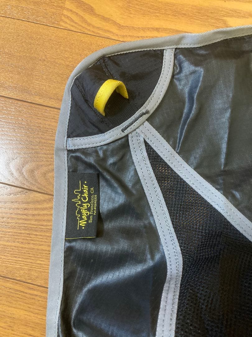 ALITE Mayfly Chair エーライト　メイフライチェア