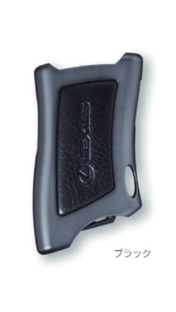 Lexus純正　スマートキーケース（メタル）Lタイプ